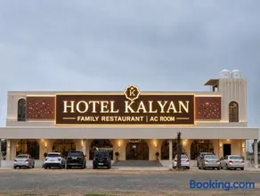 Hotel Kalyan - Image 1