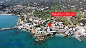 Plaka Center Retreat - Image 2