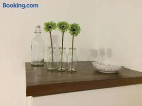 Ferienwohnung Am Flörbach - Image 1