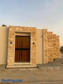 شاليه رمادا - Image 1