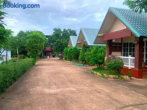 Rawinnipha's Resort & Garden Khonkaen บ้านสวนรวินท์นิภา รีสอร์ท - Image 1