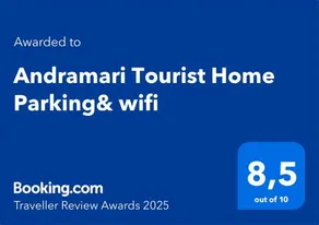 Andramari Tourist Home Parking& wifi - Image 3