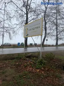 Apartmani Kaldrma - Image 1