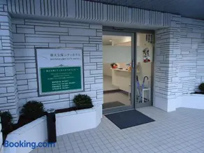 Shin-Okubo City Hotel - Image 1