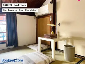 TAKIO 3 guesthouse - Image 2