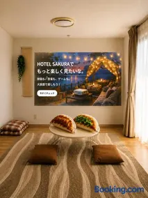 Hotel Sakura 宇都宮 - Image 1