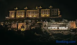 Utopia World - Image 4
