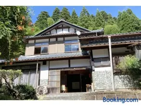 Yarasuya - Vacation STAY 95306v - Image 1