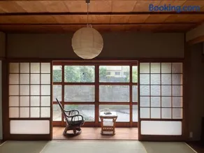 MYOJI HOUSE 2 Traditional Japanese Stay - Image 1