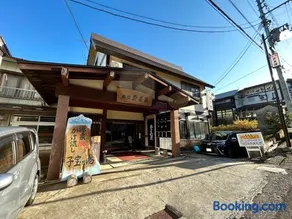 Tomiya Ryokan - Image 4
