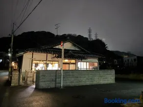 Wholeearth Ryokan Hiroshima - Image 1