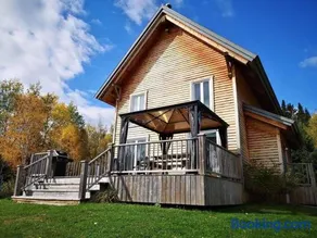 CHALET RIVIÈRE ETCHEMINS, Un endroit unique - Image 1