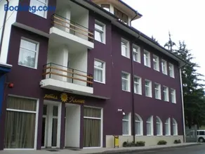 Family Hotel Helios - Image 1