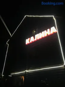 Cottage Kalina - Image 3