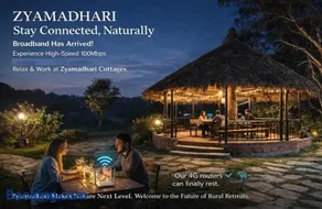 Zyamadhari - Image 1