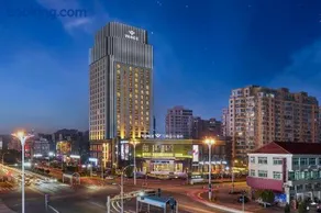 Vance International Hotel - Linhai Duqiao - Image 1