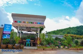 Bansuan Sukcharoen at Kuraburi - Image 3