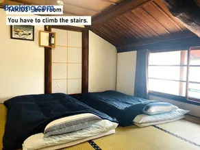 TAKIO 3 guesthouse - Image 1