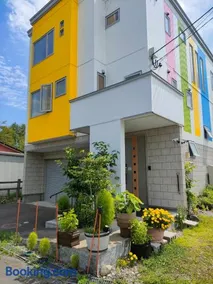 Hokkaido Hakodate Onuma National Park Kenzo's House - Image 2