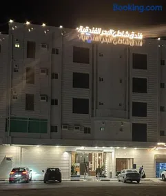 HOTEL SHATH Al BAHAR - فندق شاطئ البحر الفندقية - Image 3