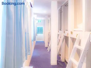 Guest House Isehutami - Vacation STAY 89364v - Image 1
