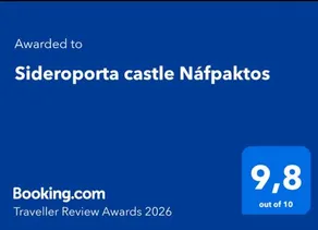 Sideroporta castle Náfpaktos - Image 2