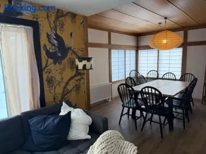 Rusutsu Tsuru House 2 - Chalet Near Rusutsu Ski Resort - Image 3