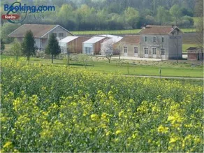 GITES DE LA GARE - Image 1