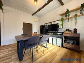 5 min Walk Noborito 16 mins Shinjuku,3 BR, 2 Bath - Image 3