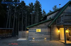 Quietside Studio - Fire Pit - Near Acadia - Image 3