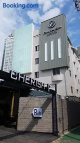 Cherish Hotel Jukjeon Branch - Image 4