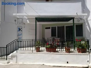 JK's GUESTHOUSE KARDAMAINA - Image 1
