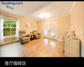 Entire 4BR 4BA House in West Covina Modern Private Comfortable - Image 3