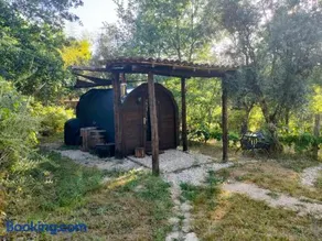 Quinta dos Covões - Image 1