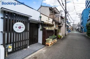 雅宿ao101梅田まで地下鉄で1本最寄り駅まで徒歩10分 - Image 1