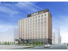 Second Inn Hana Hotel Hanazono Inter - Vacation STAY 40299v - Image 4
