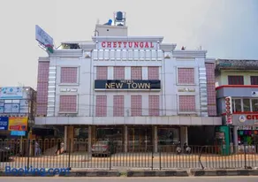 The Hotel Chettungal - Image 1