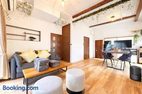 5 min Walk Noborito 16 mins Shinjuku,3 BR, 2 Bath - Image 1