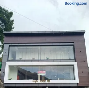 Shri Royal Rooms Homestay ,Airport Pithoragarh - Image 1