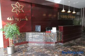 Rukn Rayana Serviced Apartments - Image 2