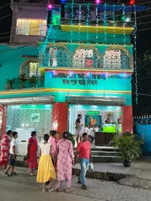 Mayapur Yatri Nivas - Image 1