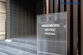 NEIGHBORS HOTEL TOKYO Otsuka - Image 2