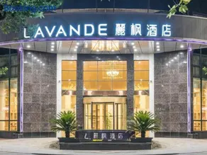 Lavande Hotels Xinyu Chengbei Square - Image 4
