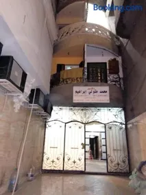 HOTEL CAMBCHIZAR ALEXANDRIa - Image 2