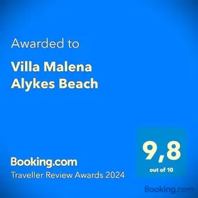 Villa Malena Volos Alykes beach - Image 2