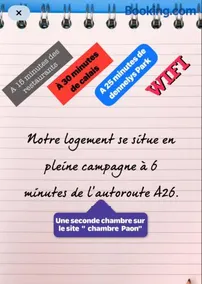 Chambre safari individuelle avec partie commune A 6min de l A26 et 15 min de stOmer, lumbres et aire sur la lys - Image 2
