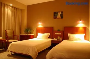 GreenTree Inn GanSu LanZhou JingNing Road Express Hotel - Image 1