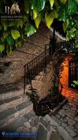 Panorea Home - Image 2