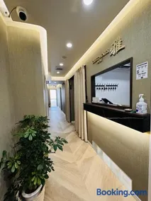 Guest house雅 - Image 1