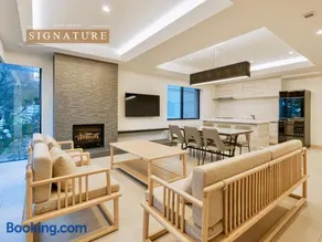Grand Phenix Hakuba by Jade Villa - Image 1